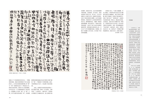 未標題-1