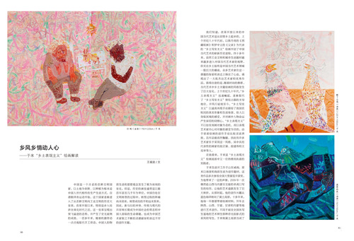 未標(biāo)題-1