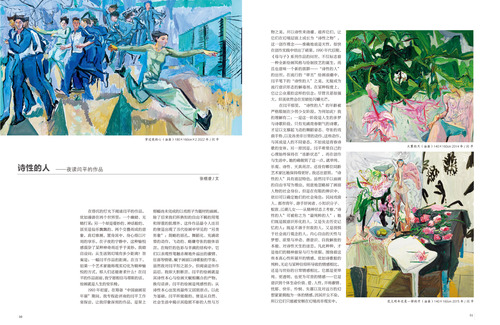 未標題-1