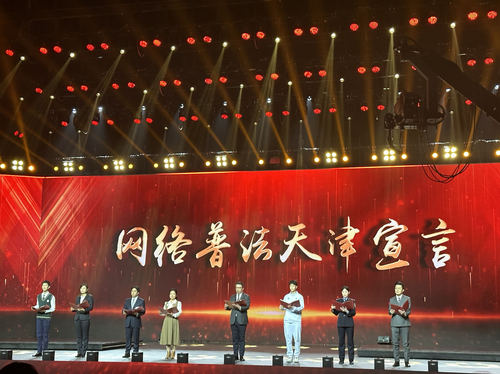 微信圖片_20240228153328