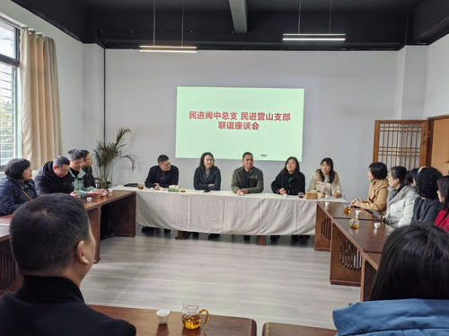 微信截圖_20240319161344