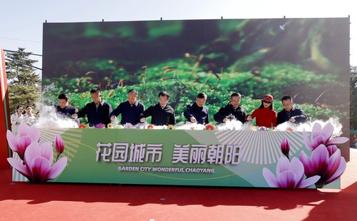 微信圖片_20240320144929