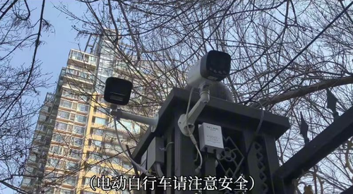 微信圖片_20240325102920