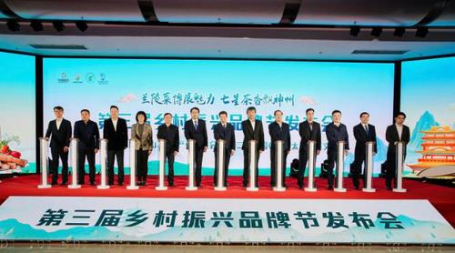 360截圖20240325153808683