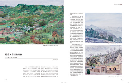 未標(biāo)題-1