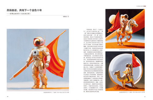 未標題-1