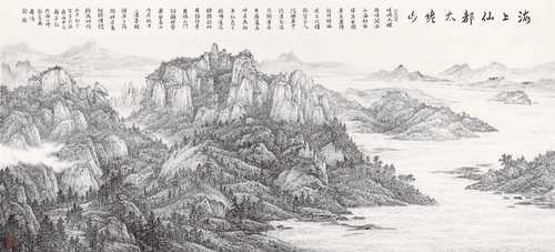海上仙都太姥山（國畫）170×365cm--董希源