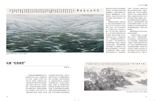 未標題-1