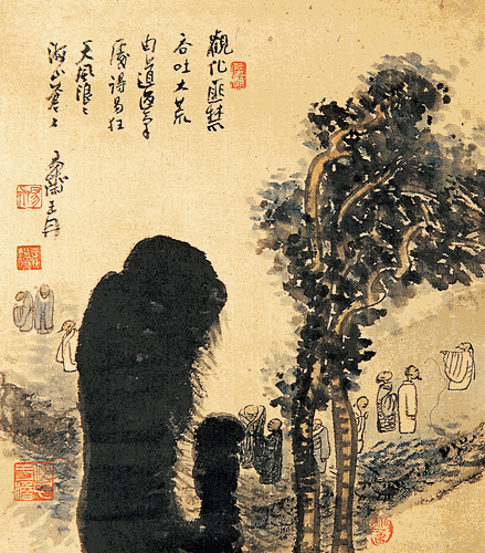 吞吐大荒（國畫）55×49cm--王-丹