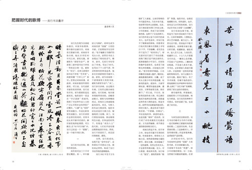 未標題-1