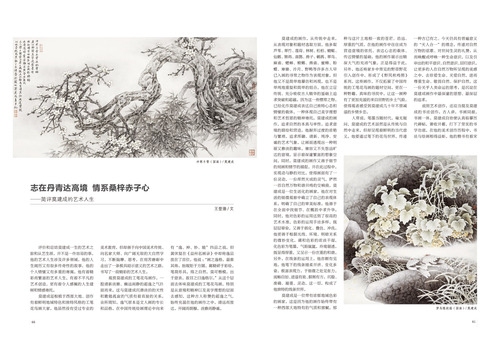 未標(biāo)題-1