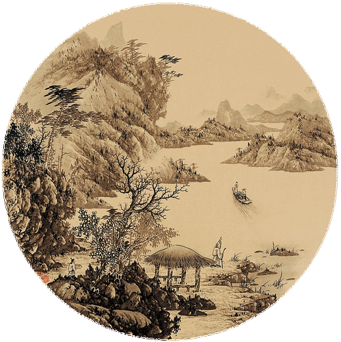 溪山圖四則之四（國(guó)畫）41.5×41.5cm-2013年-劉?廣