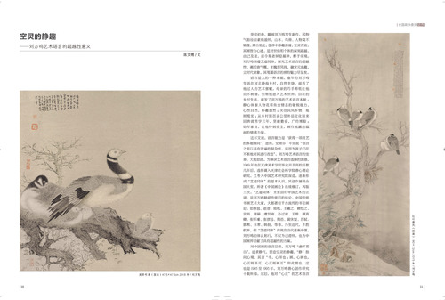 未標題-1