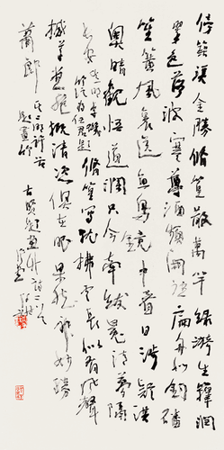 行書(shū)-古賢題畫(huà)竹詩(shī)二首--洪厚甜