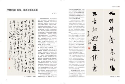 未標(biāo)題-1