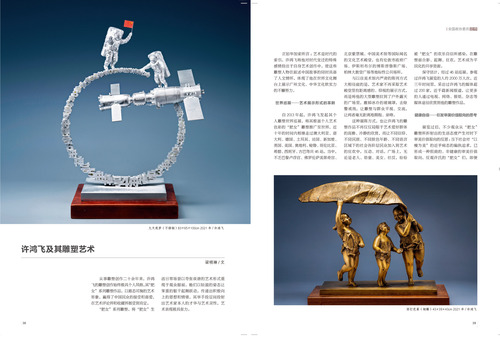 未標題-1