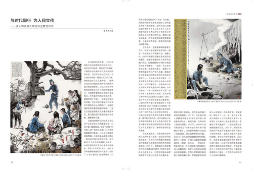 未標題-1