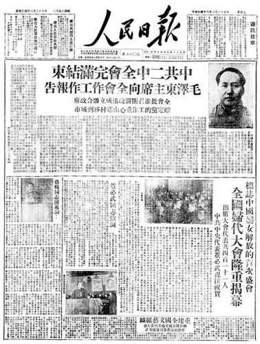 微信圖片_20240425143917