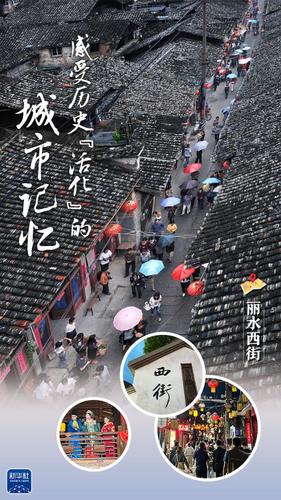 海報設計01