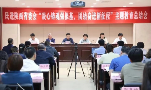 微信截圖_20240426203959