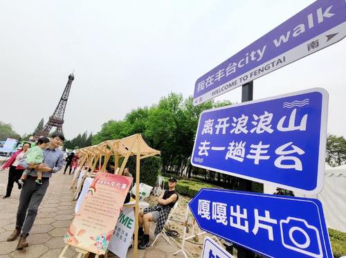 360截圖20240427151700743