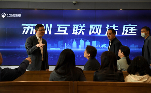 微信圖片_20240426193124