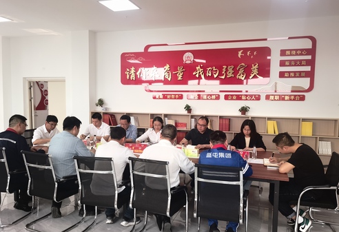 理響中國·講好“中國式商量”故事丨千億級產業園區的“協商智慧”