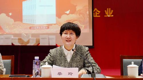 中國民主建國會中央委員會副秘書長蔡玲