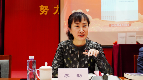 《人民日報》海外版副總編輯李舫