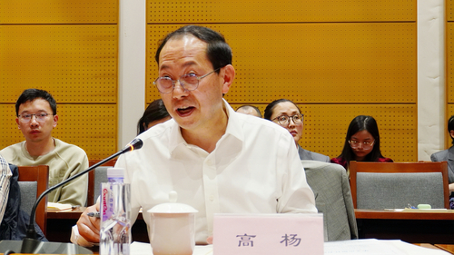《人民政協報》統戰新聞部主任、主任記者高楊