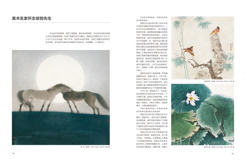 未標(biāo)題-1