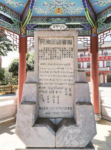360截圖20240509110319778