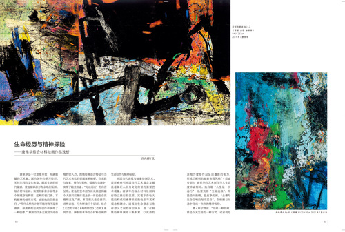 未標題-1