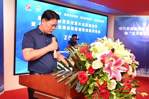 微信截圖_20240511105424 微信截圖_20240511105424