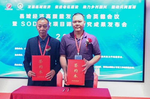 微信截圖_20240511105713 微信截圖_20240511105713