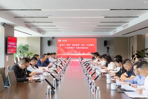 微信圖片_20240511171340