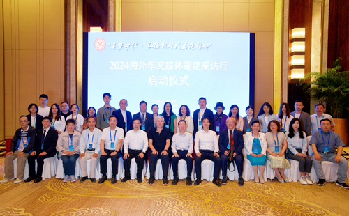 微信圖片_20240512150328