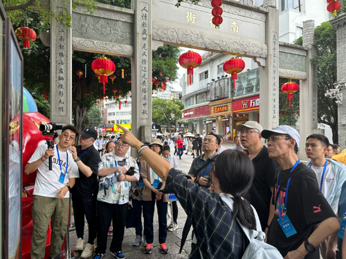 微信截圖_20240514110759