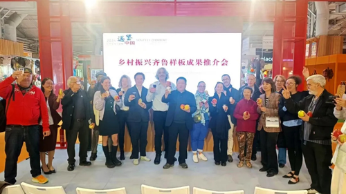 微信截圖_20240516094955