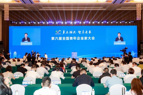 微信圖片_20240516104447