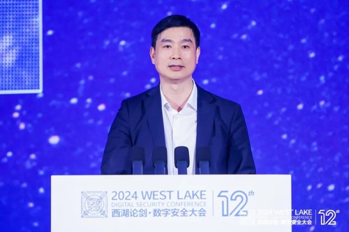 新華網總裁申江嬰