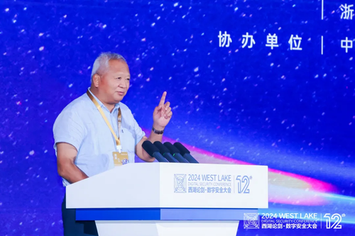 中國工程院院士鄔江興