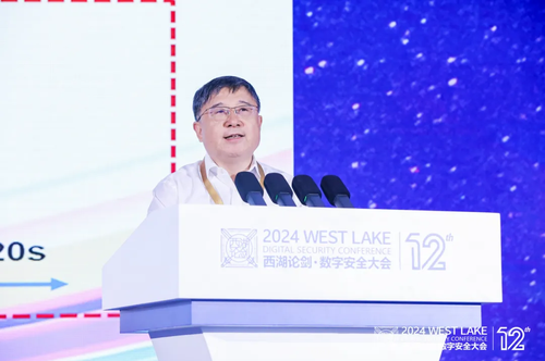 中國工程院院士吳世忠