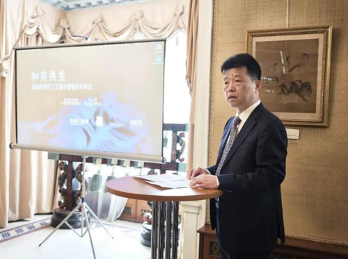 微信截圖_20240522154630