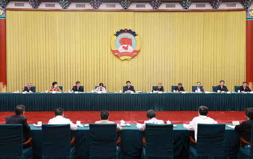 全國政協(xié)召開雙周協(xié)商座談會(huì) 王滬寧主持(4629364)-20240525072757