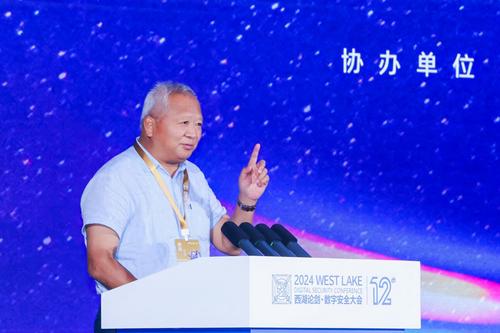 鄔院士