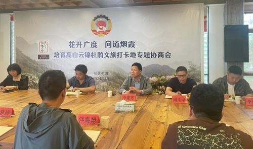 微信截圖_20240603134025