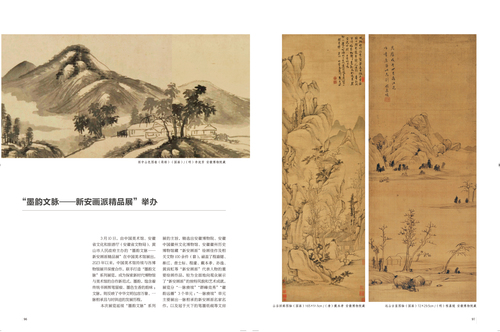 未標題-1
