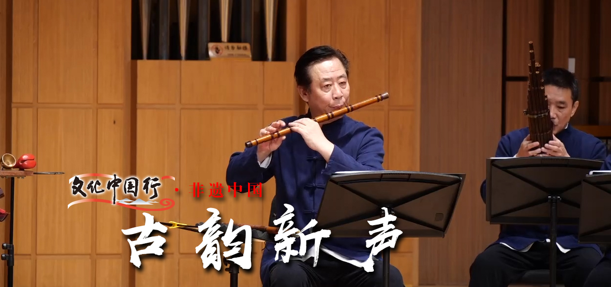 微光丨為了讓更多人愛上昆曲，他一直在探索“破圈”之路！
