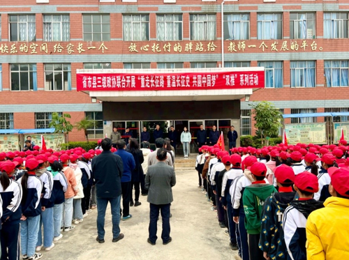 微信截圖_20240613135712